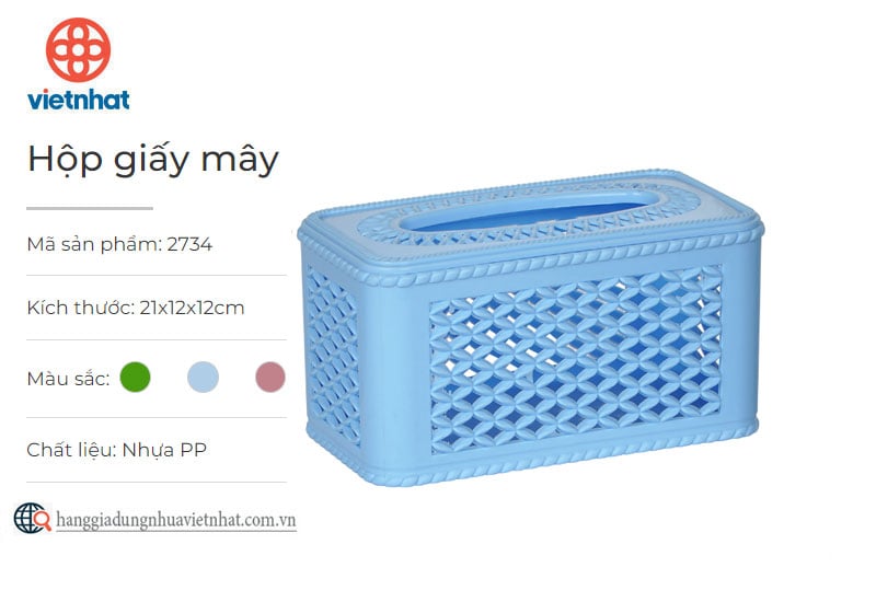 Hộp giấy mây 2734