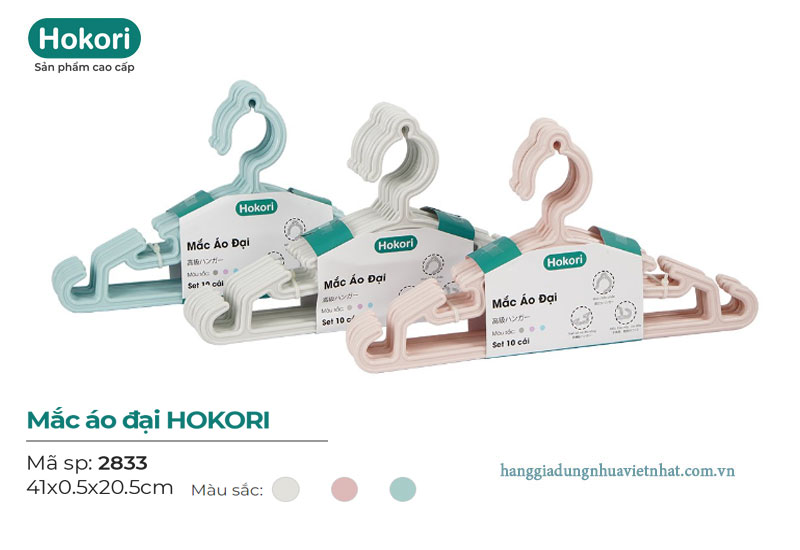 Mắc áo đại Hokori 2833