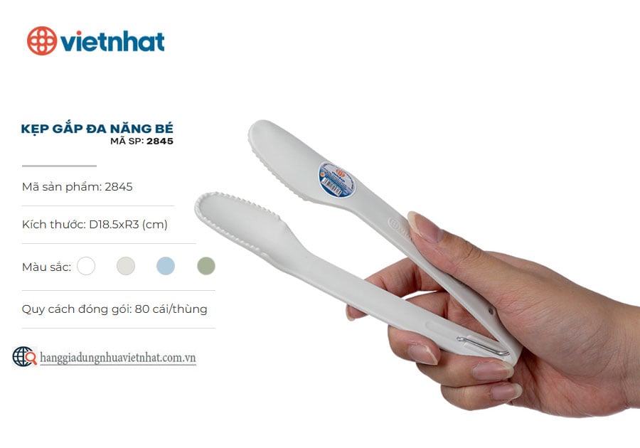 Kẹp gắp đa năng bé 2845