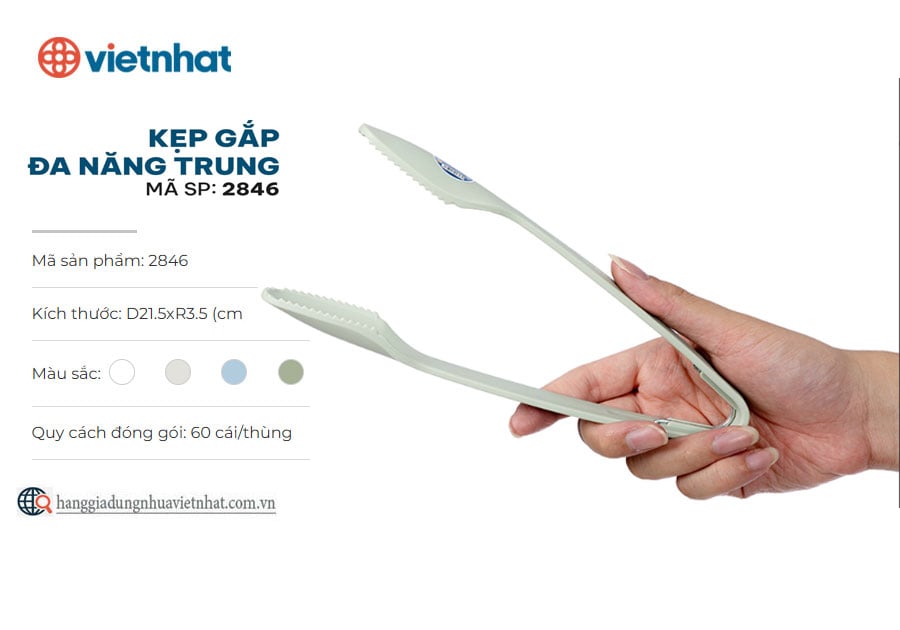 Kẹp gắp đa năng trung 2846