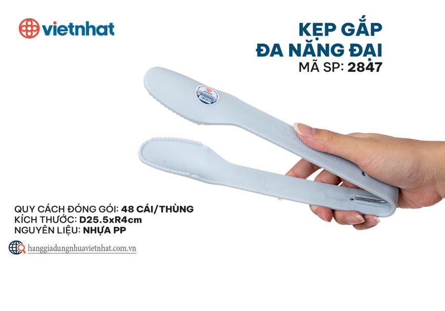 Kẹp gắp đa năng đại 2847