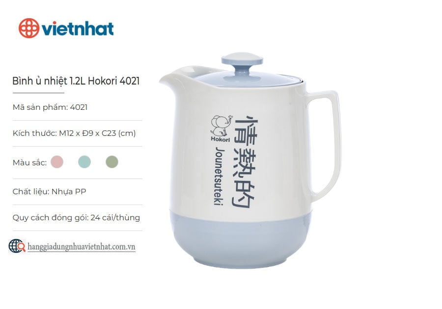 Bình ủ nhiệt 1.2L Hokori 4021