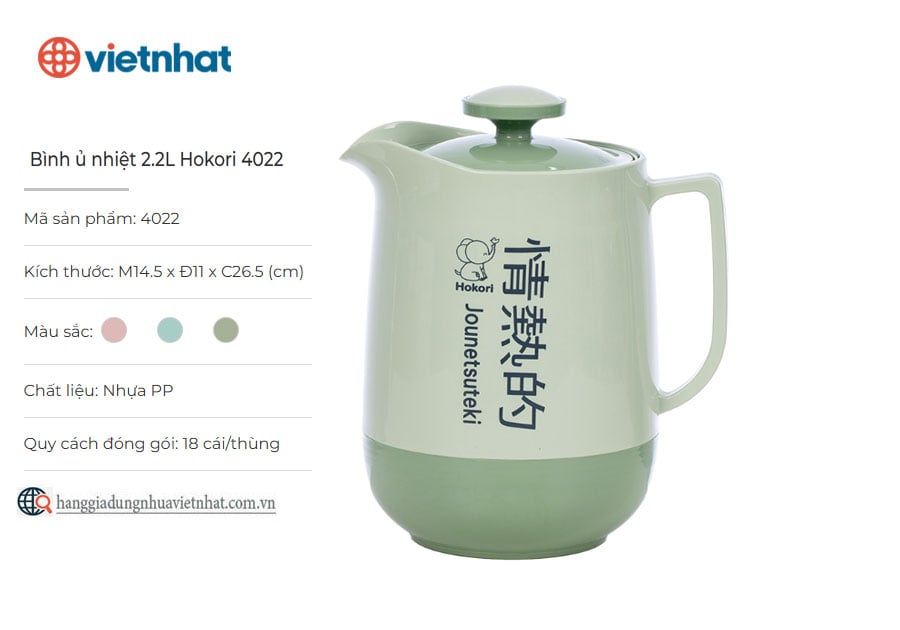 Bình ủ nhiệt 2.2L Hokori 4022