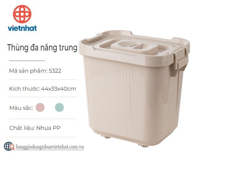 Thùng đa năng trung 3202