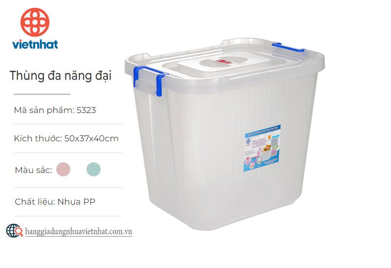 Thùng đa năng đại 3203