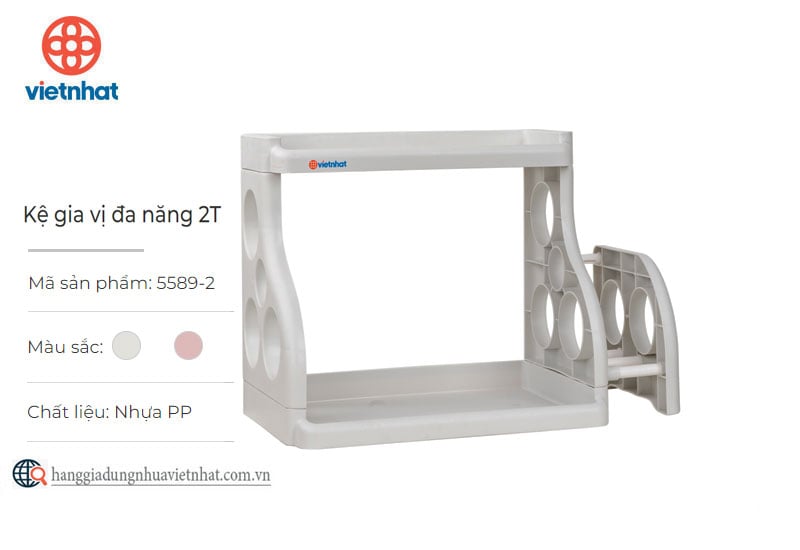 Kệ gia vị đa năng 2T 5589-2