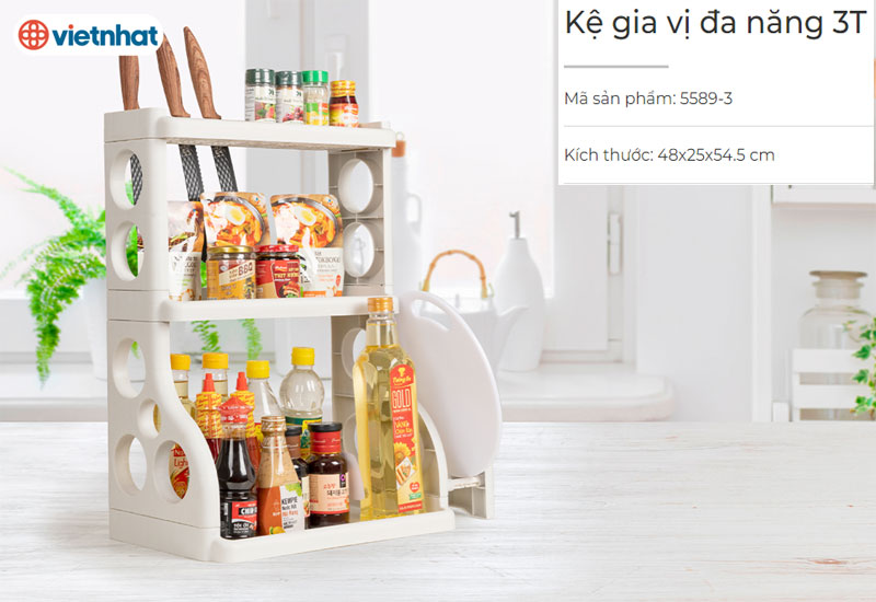 Kệ gia vị đa năng 3T 5589-3