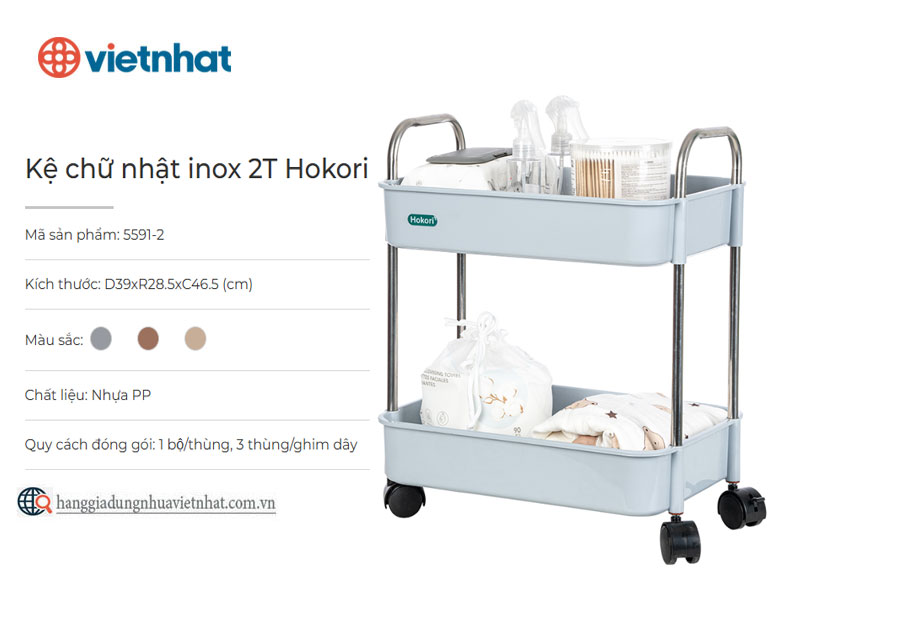 Kệ chữ nhật inox 2T Hokori 5591-2