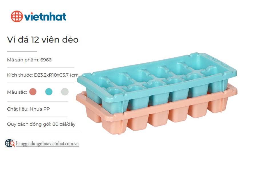 Vỉ đá 12 viên dẻo 6966