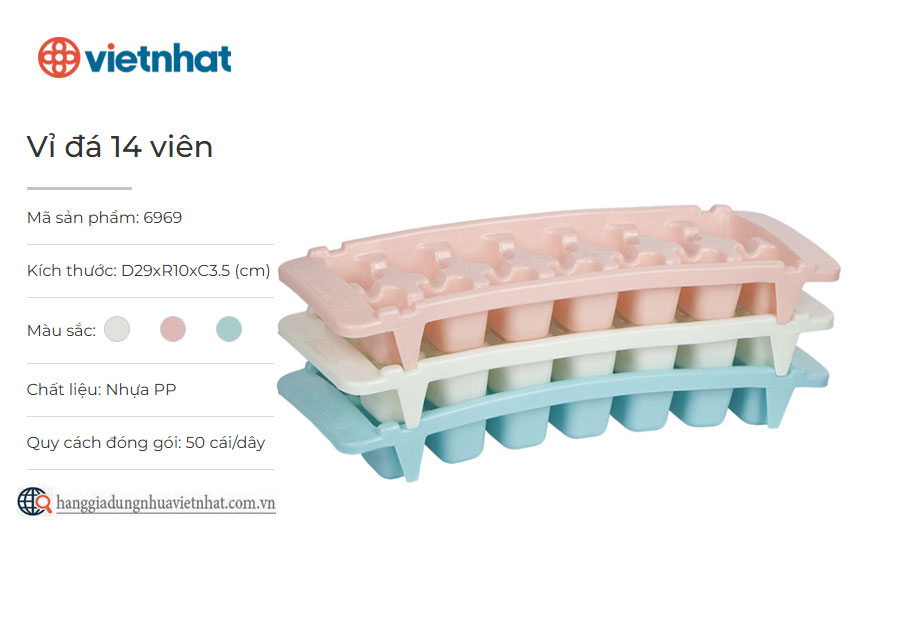 Vỉ đá 14 viên 6969