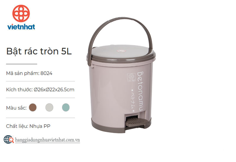 Bật rác tròn 5L 8024