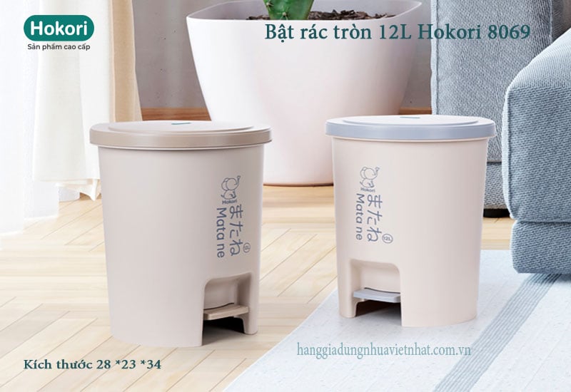 Bật rác tròn 12L Hokori 8069