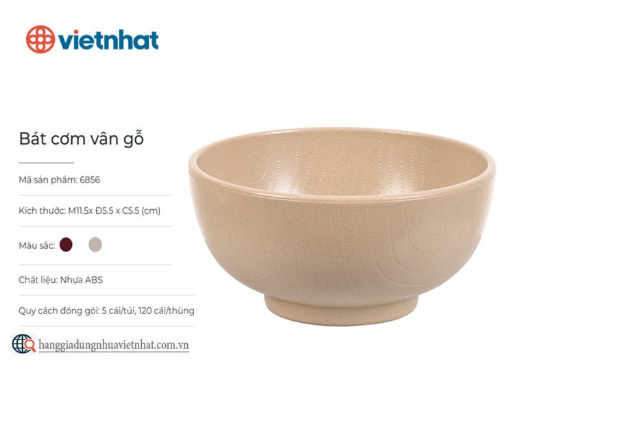 Bát cơm vân gỗ 6856