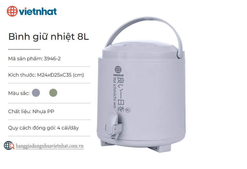Bình giữ nhiệt 8L 3946-2