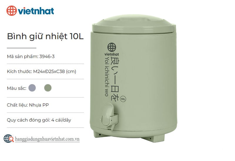 Bình giữ nhiệt 10L 3946-3