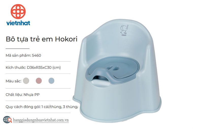 Bô tựa trẻ em Hokori 5460