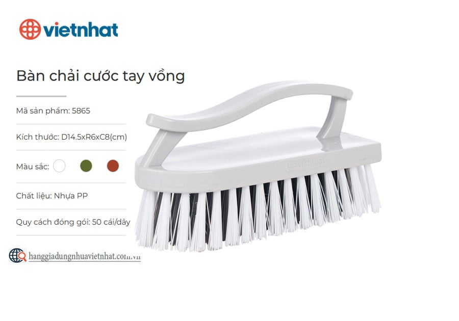 Bàn chải cước tay vồng 5865