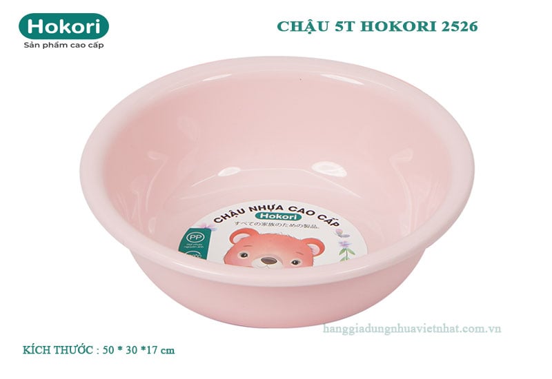 Chậu 5T Hokori 2526