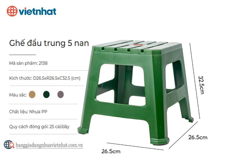 Ghế đâu trung 5 nan 2138