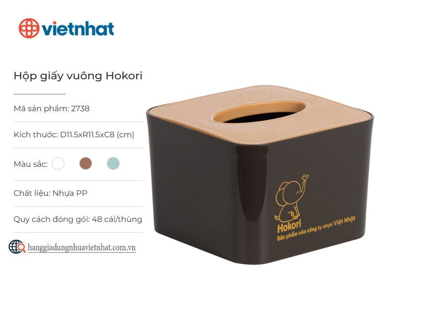 Hộp giấy vuông Hokori 2738