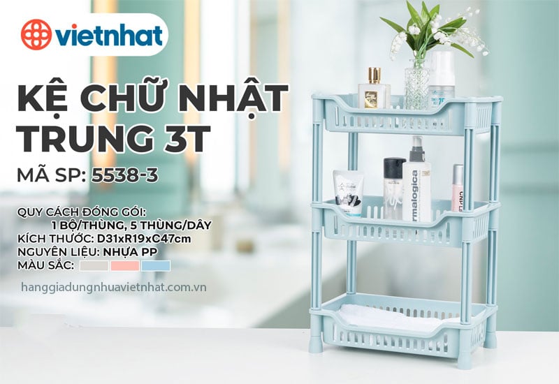 Kệ chữ nhật trung 3T 5538 - 3