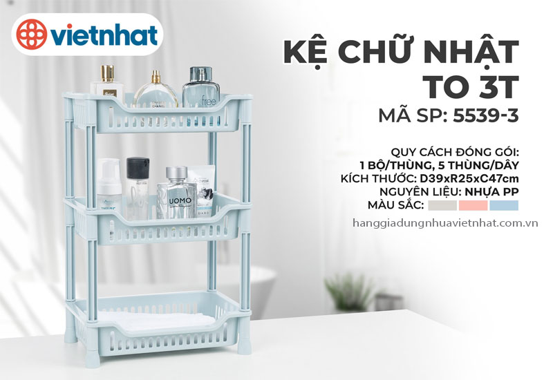 Kệ chữ nhật to 3T 5539 - 3