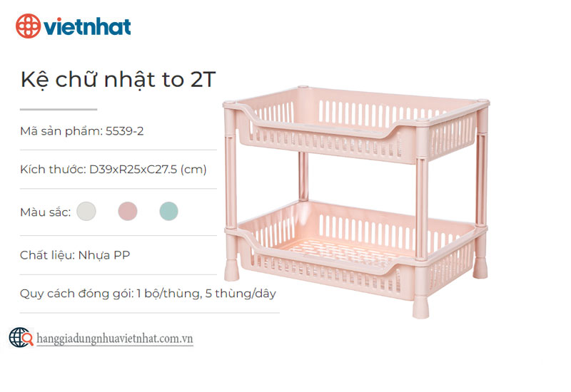 Kệ chữ nhật to 2T 5539 - 2