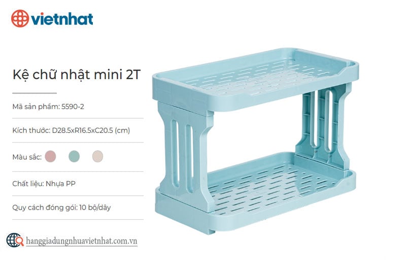 Kệ chữ nhật mini 2T 5590-2