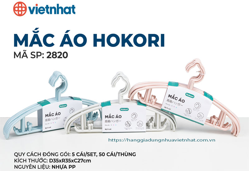 Mắc áo Hokori 2820