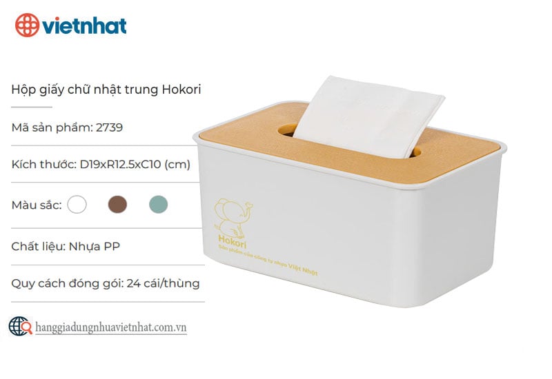 Hộp giấy chữ nhật trung Hokori 2739