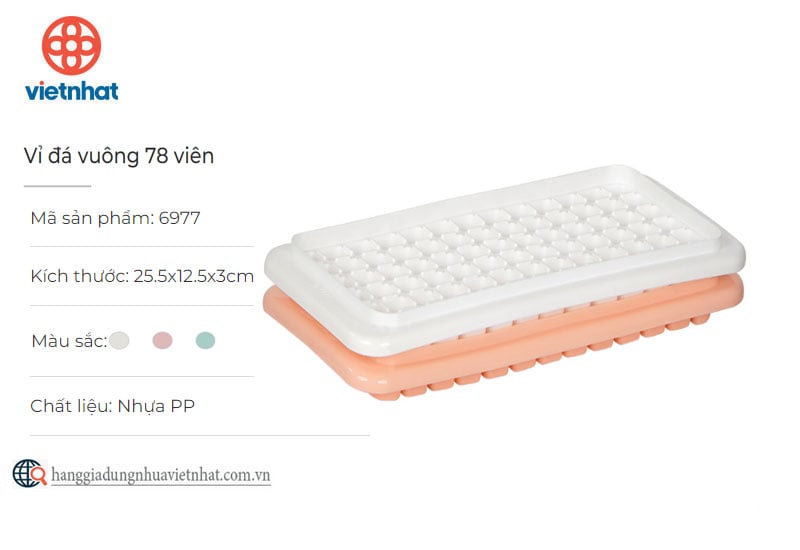 Vỉ đá vuông 78 viên 6977