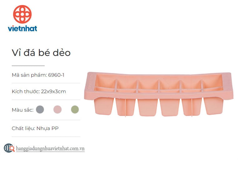 Vỉ đá bé dẻo 6960-1