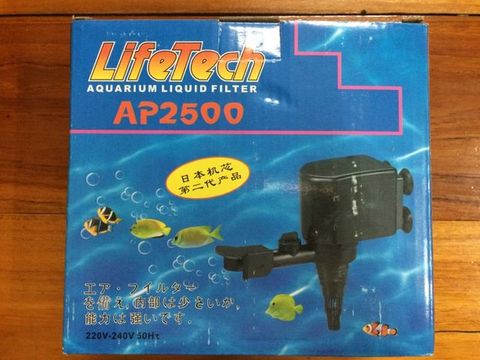 Máy bơm nước hồ cá dạng nằm Lifetech AP 2500
