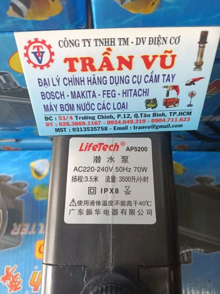 Máy bơm nước hồ cá dạng nằm Lifetech AP 5200