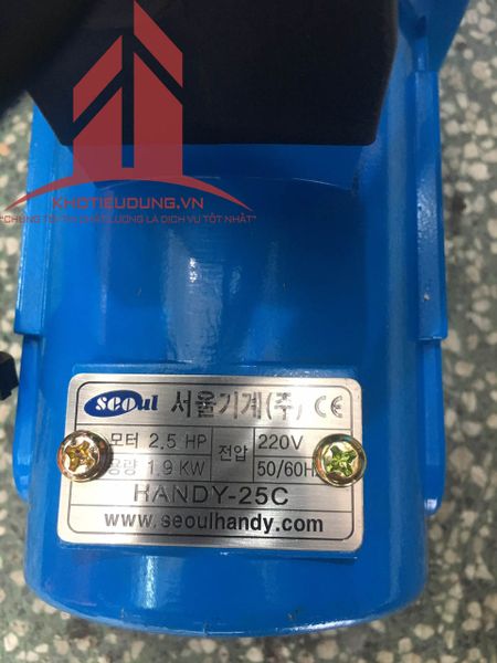 Máy cắt sắt thủy lực cầm tay Seoul Handy-25C