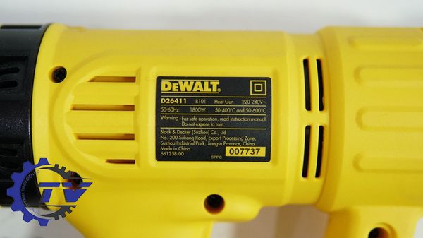 Máy thổi hơi nóng DeWALT D26411-B1