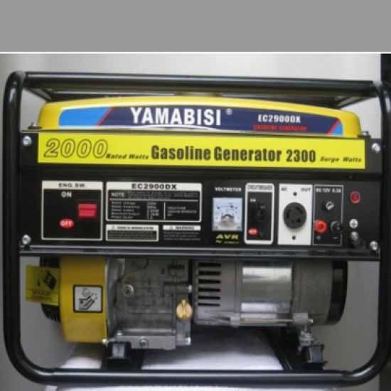 Máy phát điện YAMABISHI EC2900DX