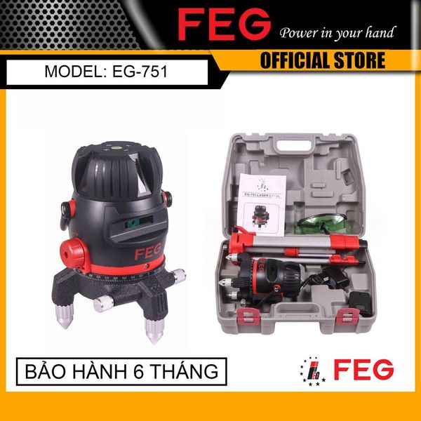 Máy cân mực laser 5 tia xanh FEG EG-751