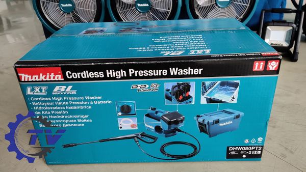 Máy rửa xe áp lực cao dùng pin Makita DHW080PT2