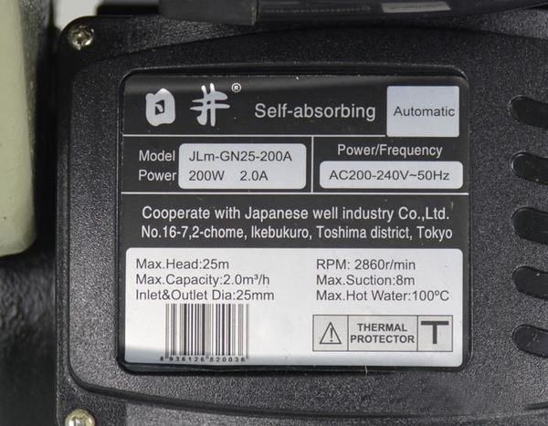 Máy Bơm Tăng Áp Nước Nóng Tự Động Rheken JLM60-200A