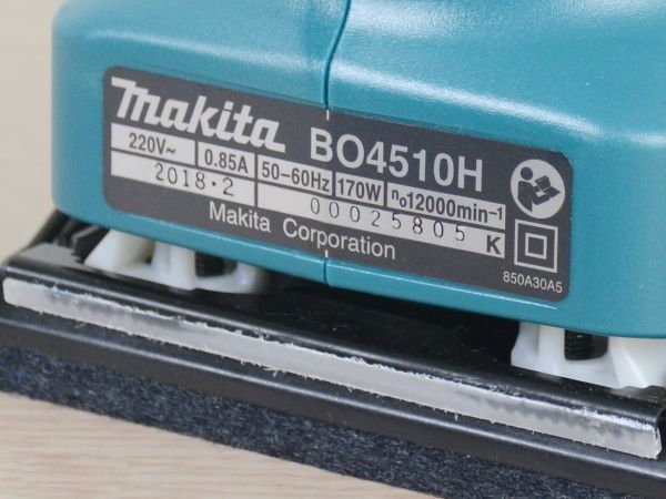 Máy chà nhám rung 170W Makita BO4510H