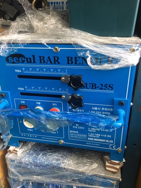 Máy Uốn Sắt Hàn Quốc Seoul SUB-25S Giá Rẻ