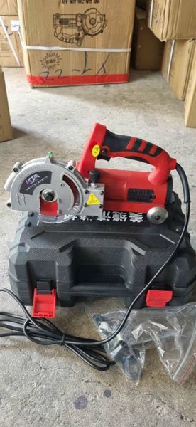 Máy Cắt Ron Gạch 4 Bánh Xe Có Hút Bụi 1050W