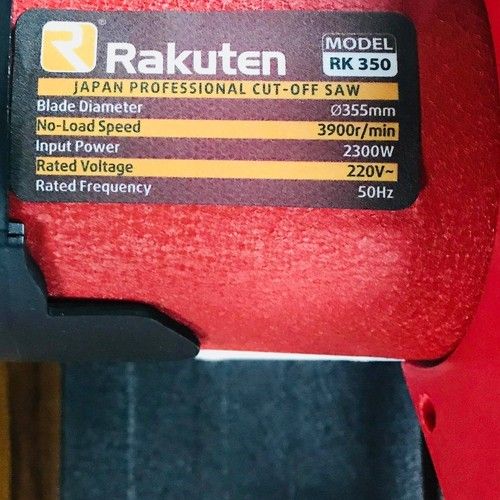 Máy Cắt Sắt Rakuten RK-350
