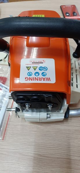 Máy cưa xích chạy xăng Oshima 5280