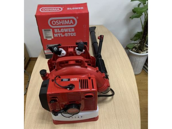 Máy Thổi Lá Chạy Xăng Oshima MTL-57cc