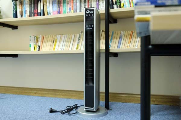 Quạt Sưởi Gốm Ceramic Để Sàn FujiE CH-2200 ( Hết hàng)