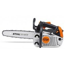 Máy cưa xích STIHL MS192T