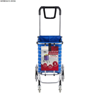 Xe kéo hàng đi chợ leo cầu thang Advindeq TL-90CN2