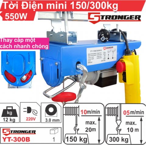 TỜI ĐIỆN MINI 150-300KG STRONGER YT-300B